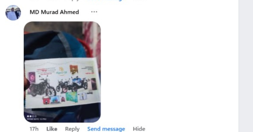 WhatsApp Image 2025-09-15 at 7.36.13 PM