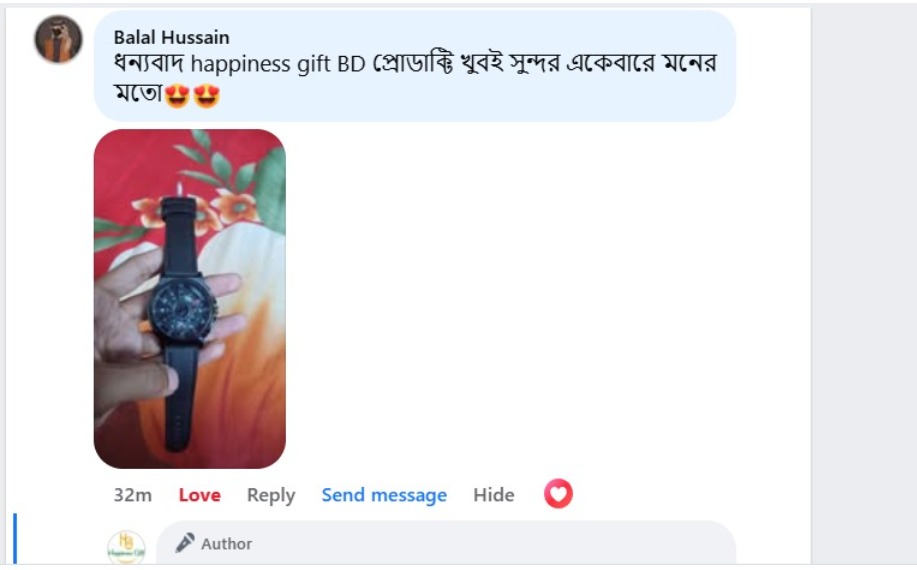 WhatsApp Image 2025-09-15 at 7.38.56 PM