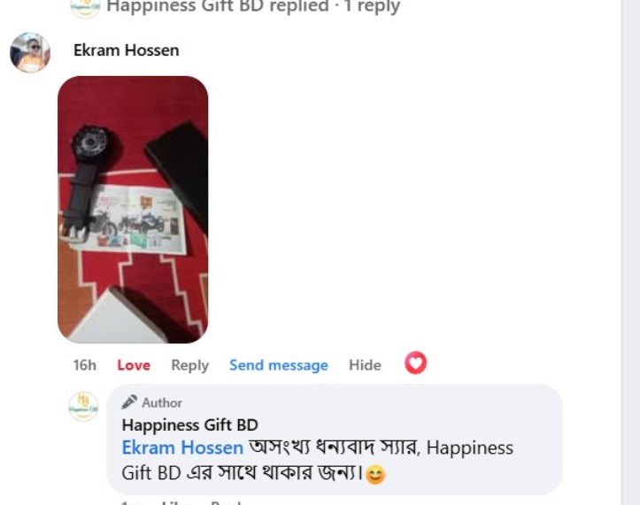 WhatsApp Image 2025-09-15 at 7.39.56 PM